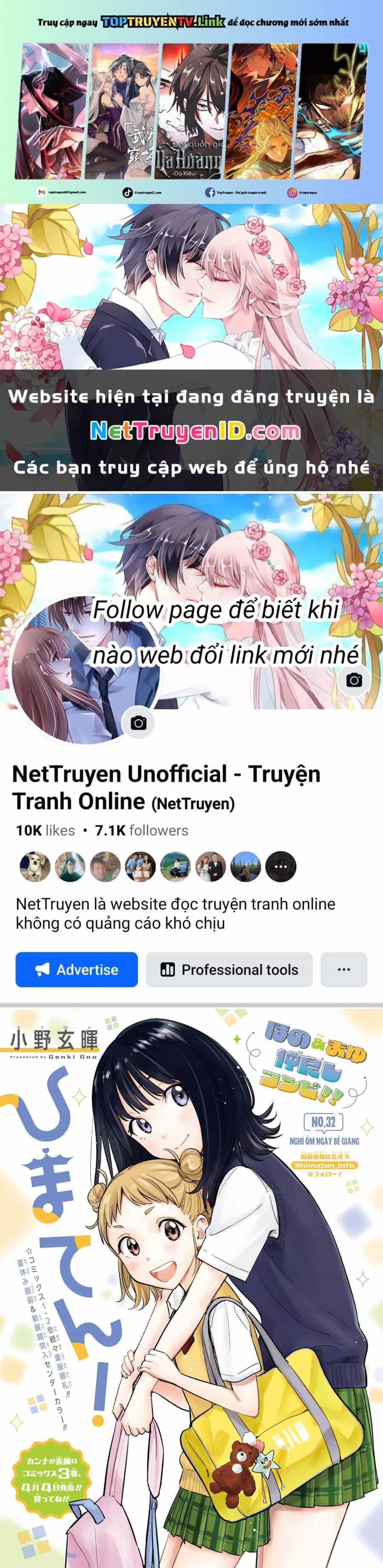 Himaten - Chương 32 - ảnh 2