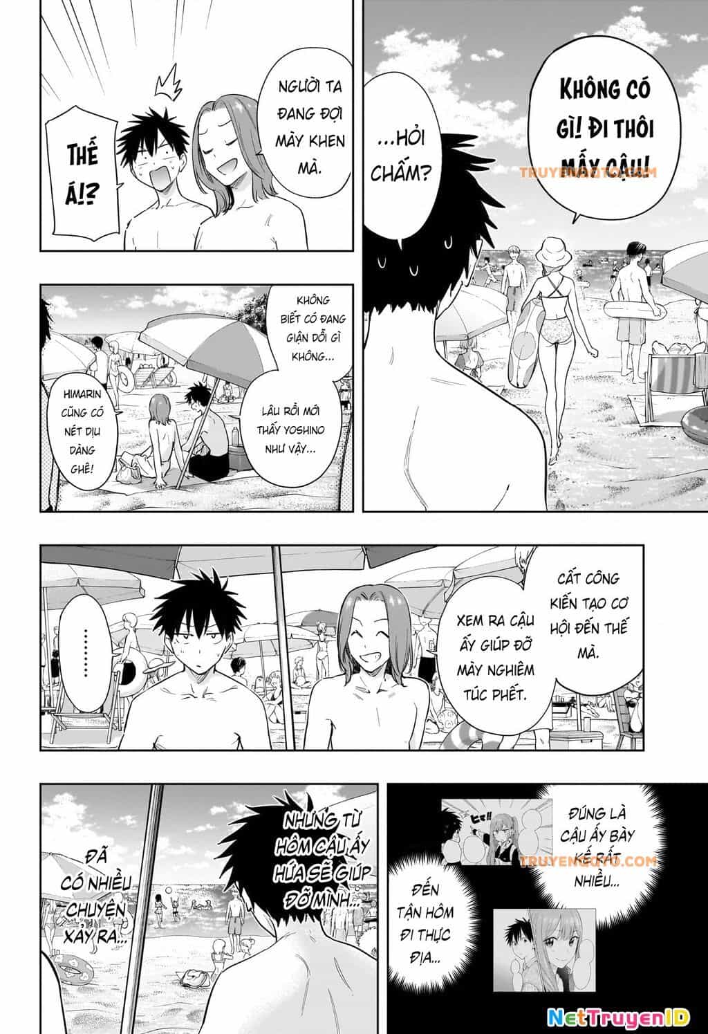 Himaten - Chương 33 - ảnh 12