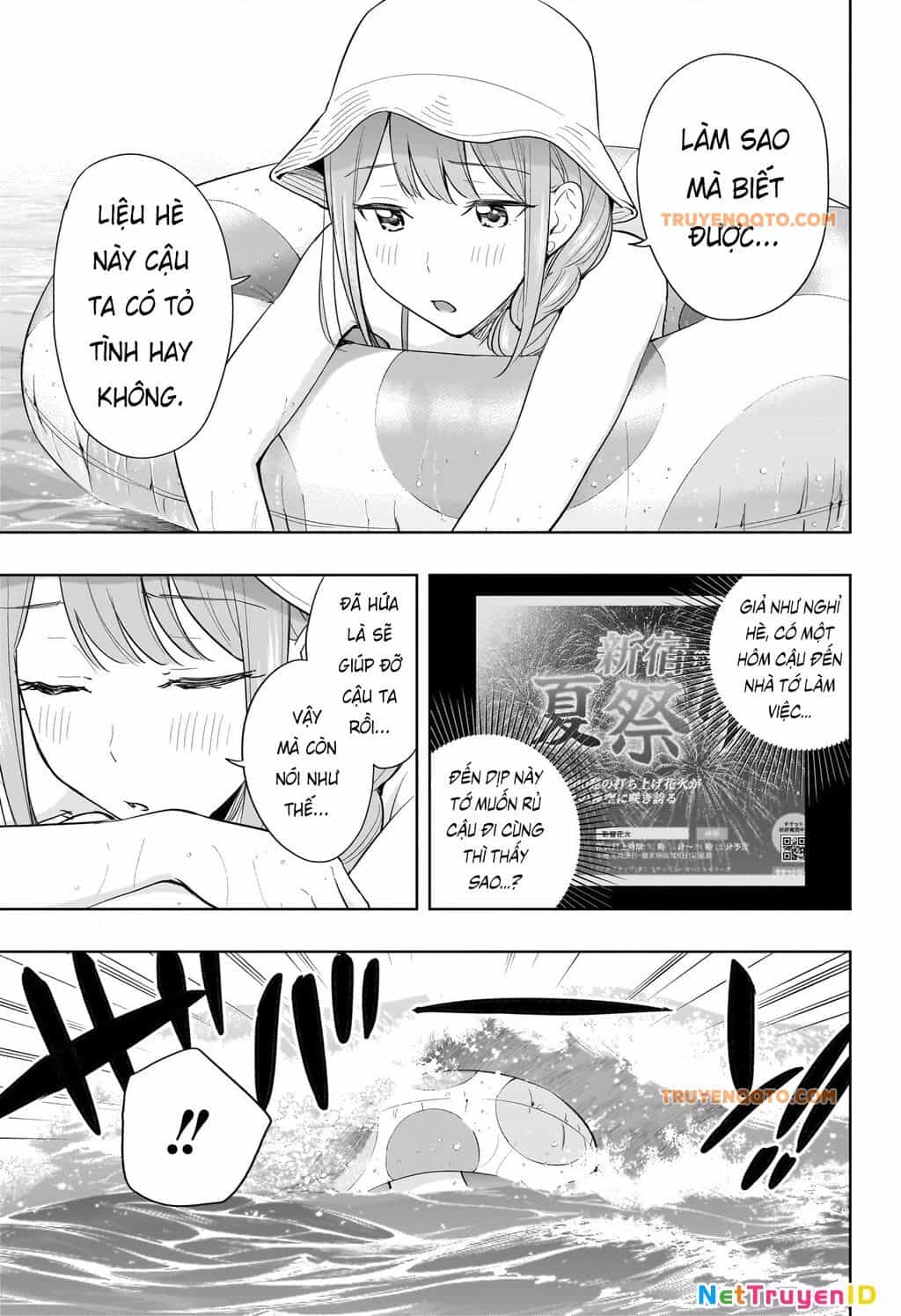 Himaten - Chương 33 - ảnh 15