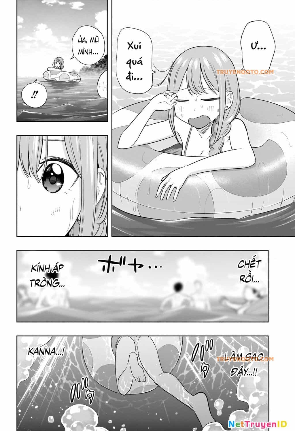 Himaten - Chương 33 - ảnh 16