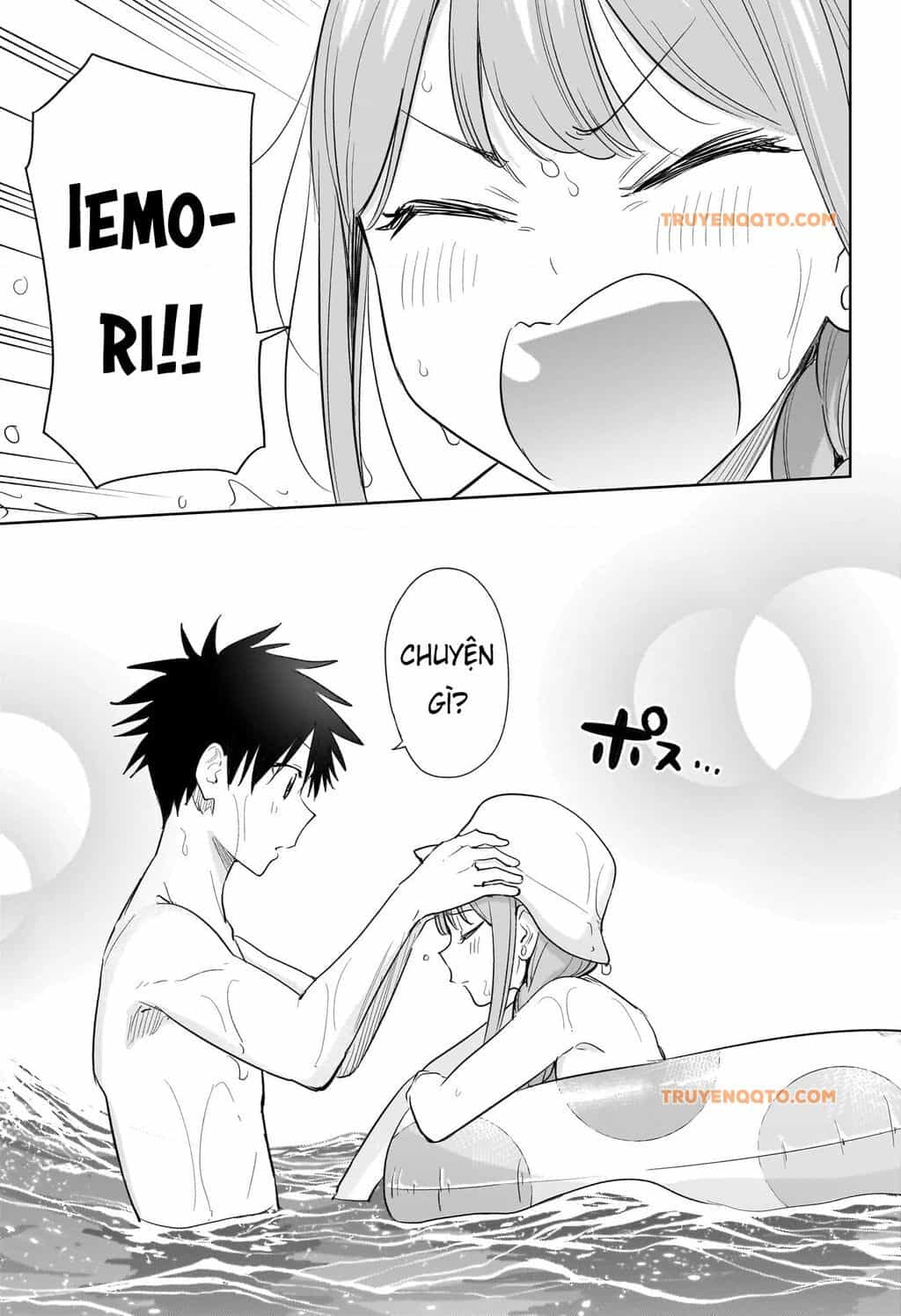 Himaten - Chương 33 - ảnh 17