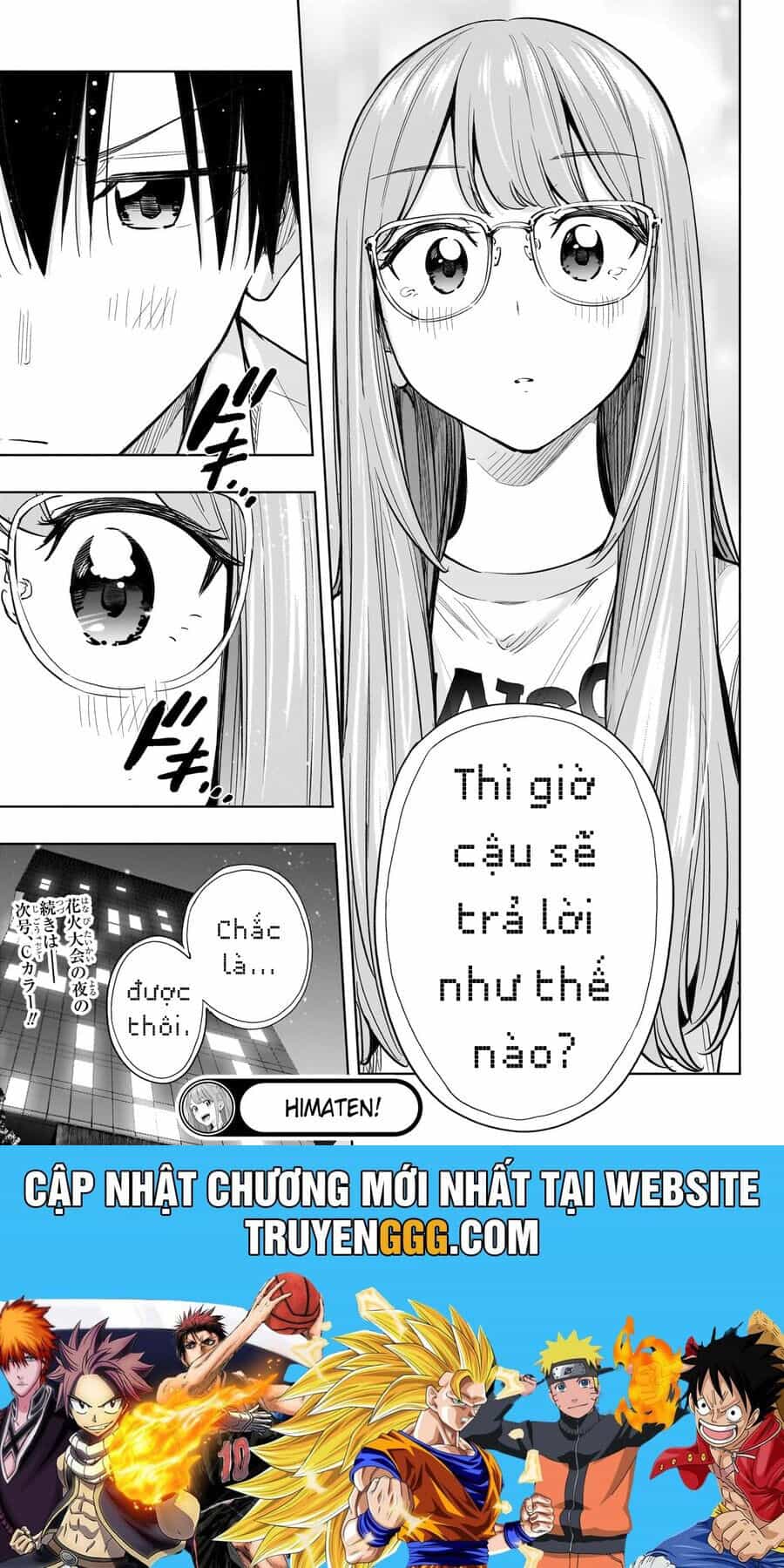 Himaten - Chương 37 - ảnh 21