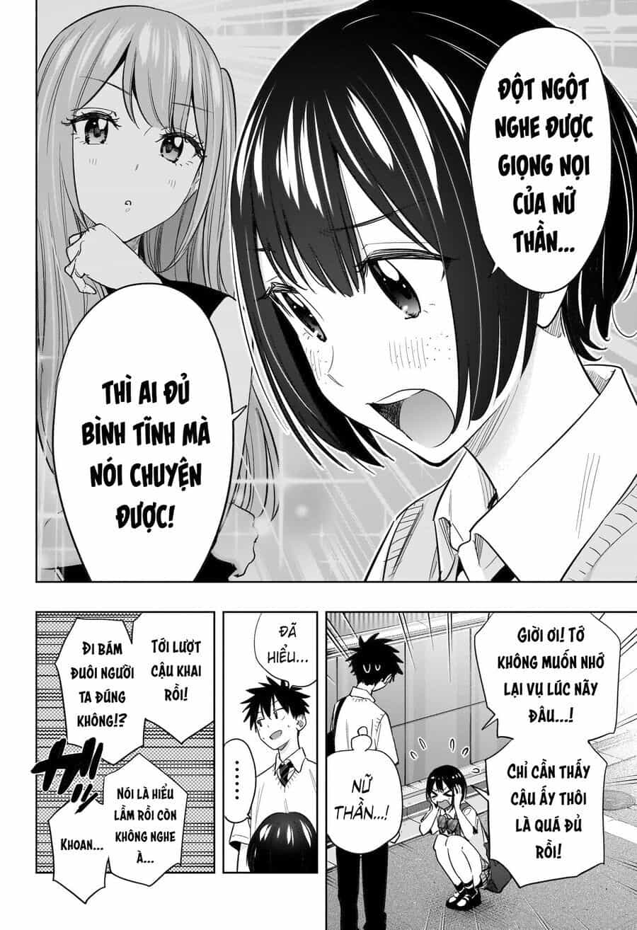 Himaten - Chương 40 - ảnh 19