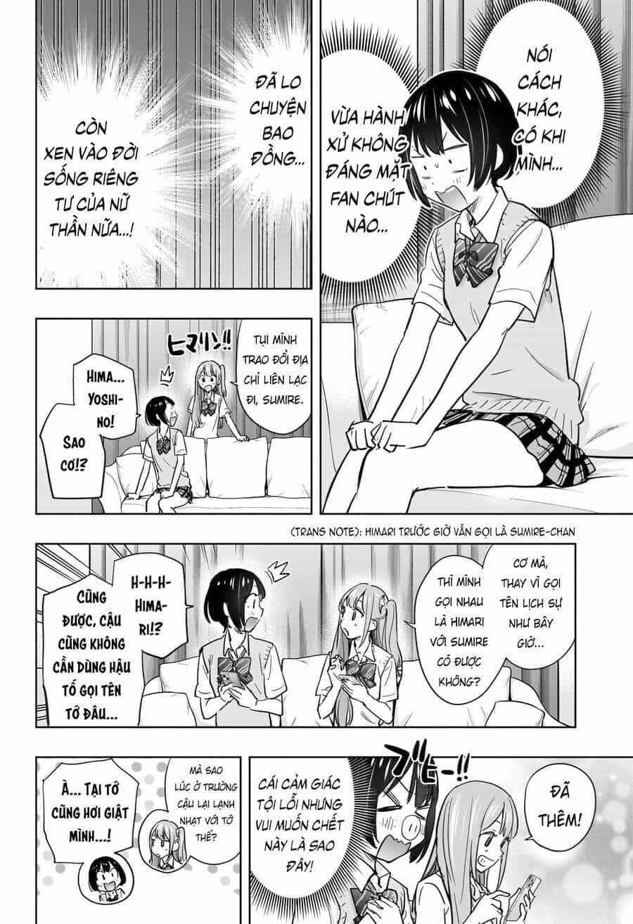 Himaten - Chương 41 - ảnh 17