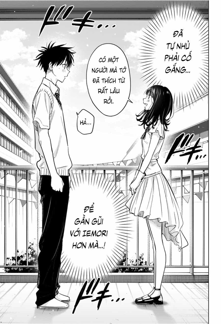Himaten - Chương 48 - ảnh 3
