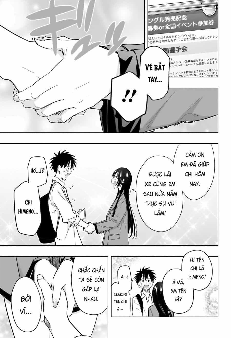 Himaten - Chương 50 - ảnh 17