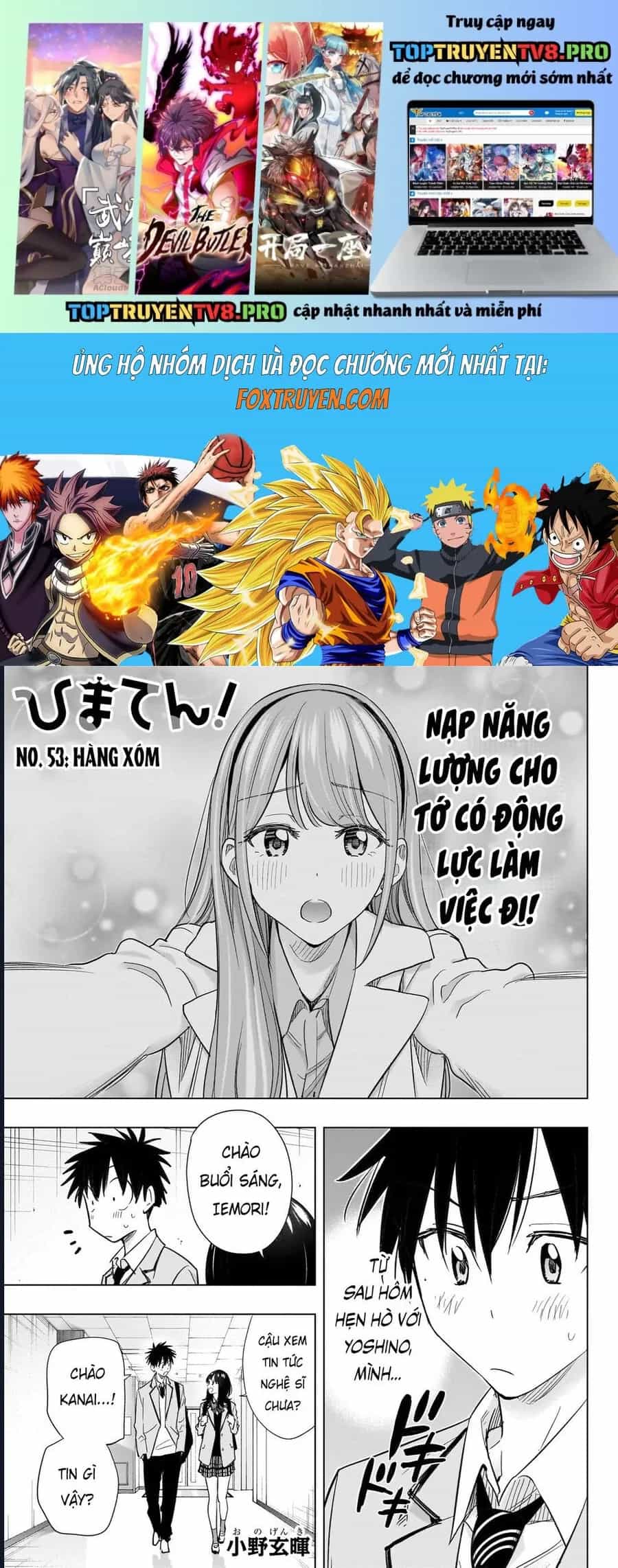 Himaten - Chương 53 - ảnh 2