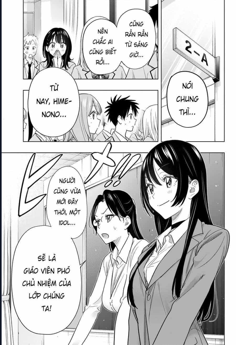 Himaten - Chương 54 - ảnh 3