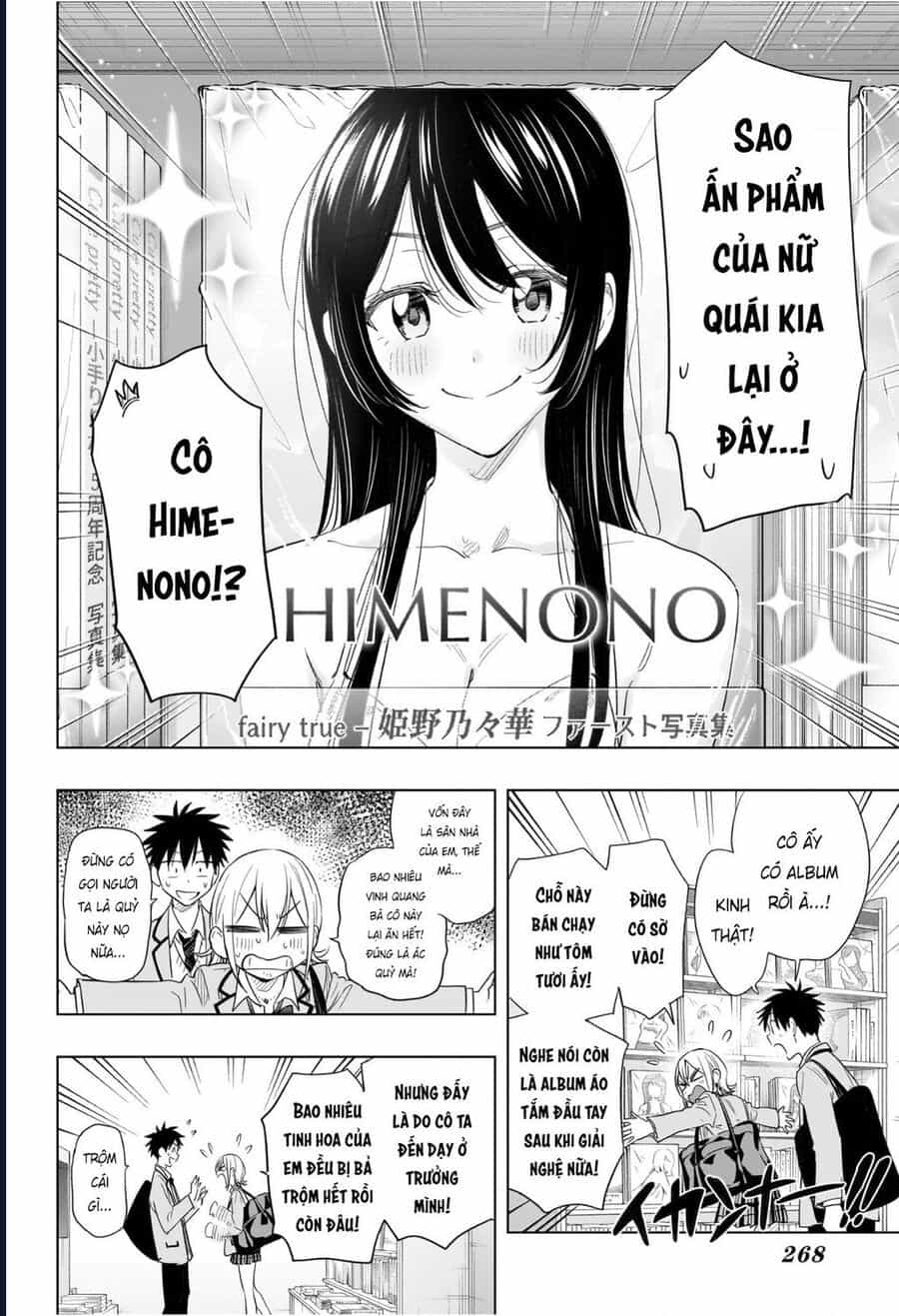 Himaten - Chương 56 - ảnh 9