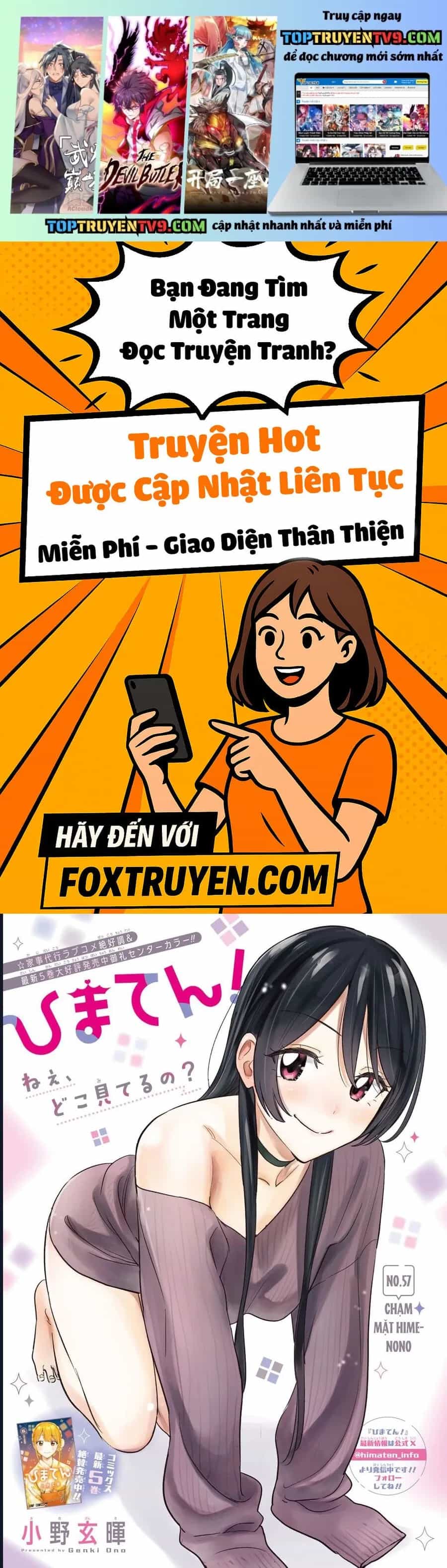 Himaten - Chương 57 - ảnh 2