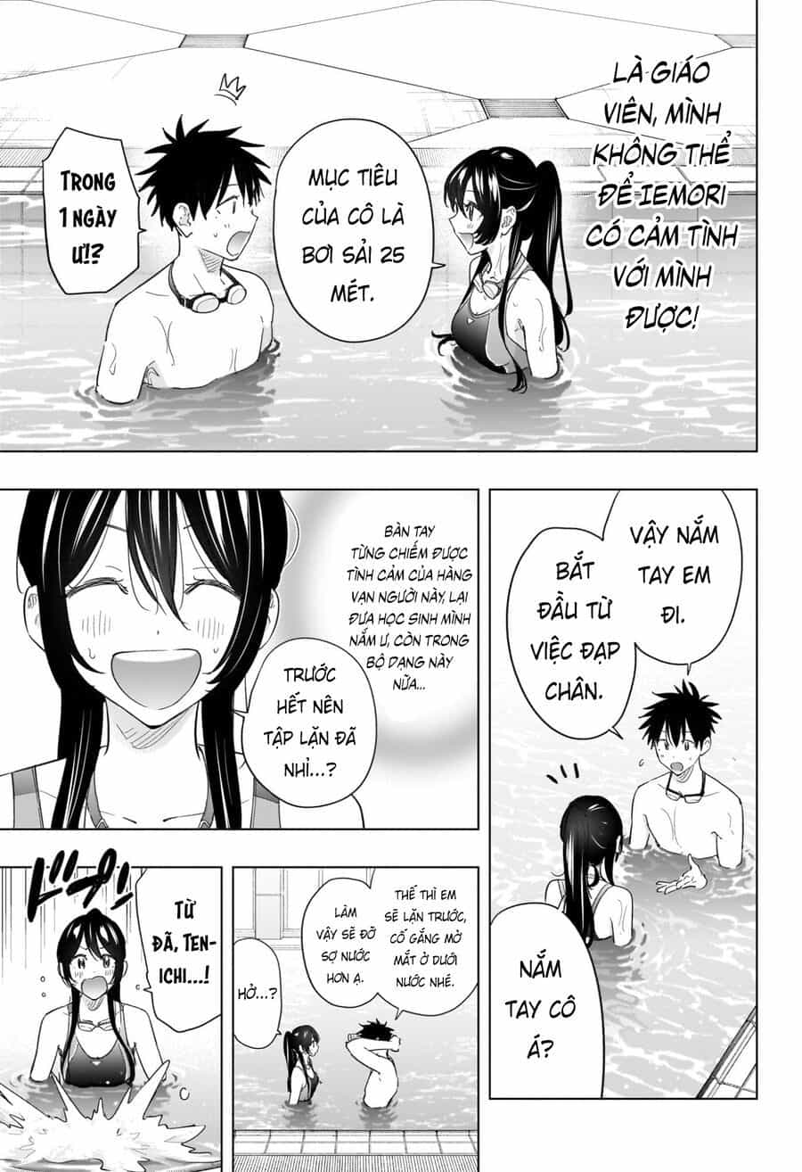 Himaten - Chương 61 - ảnh 14