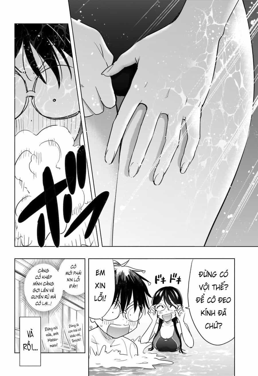 Himaten - Chương 61 - ảnh 15