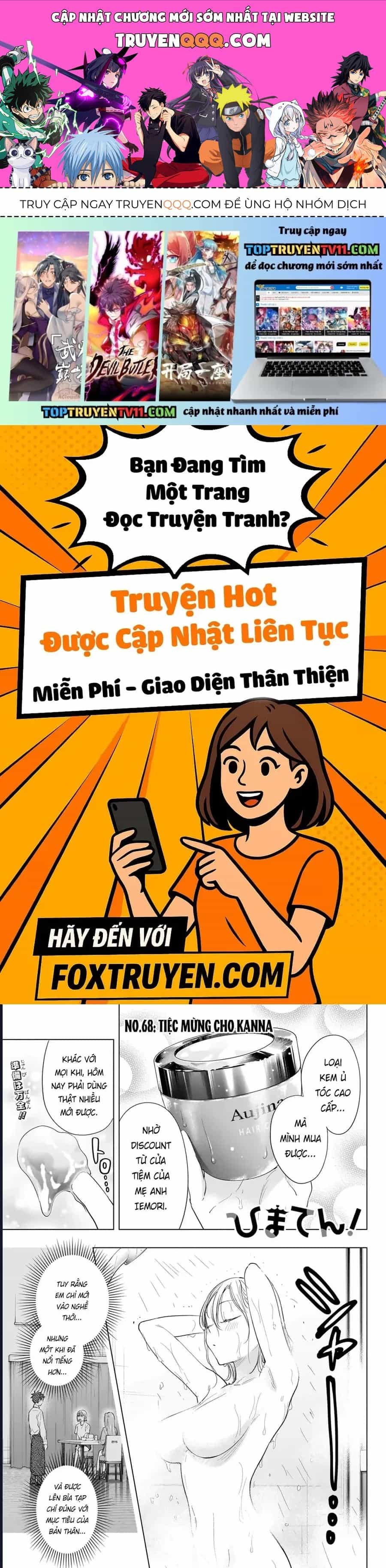 Himaten - Chương 68 - ảnh 1
