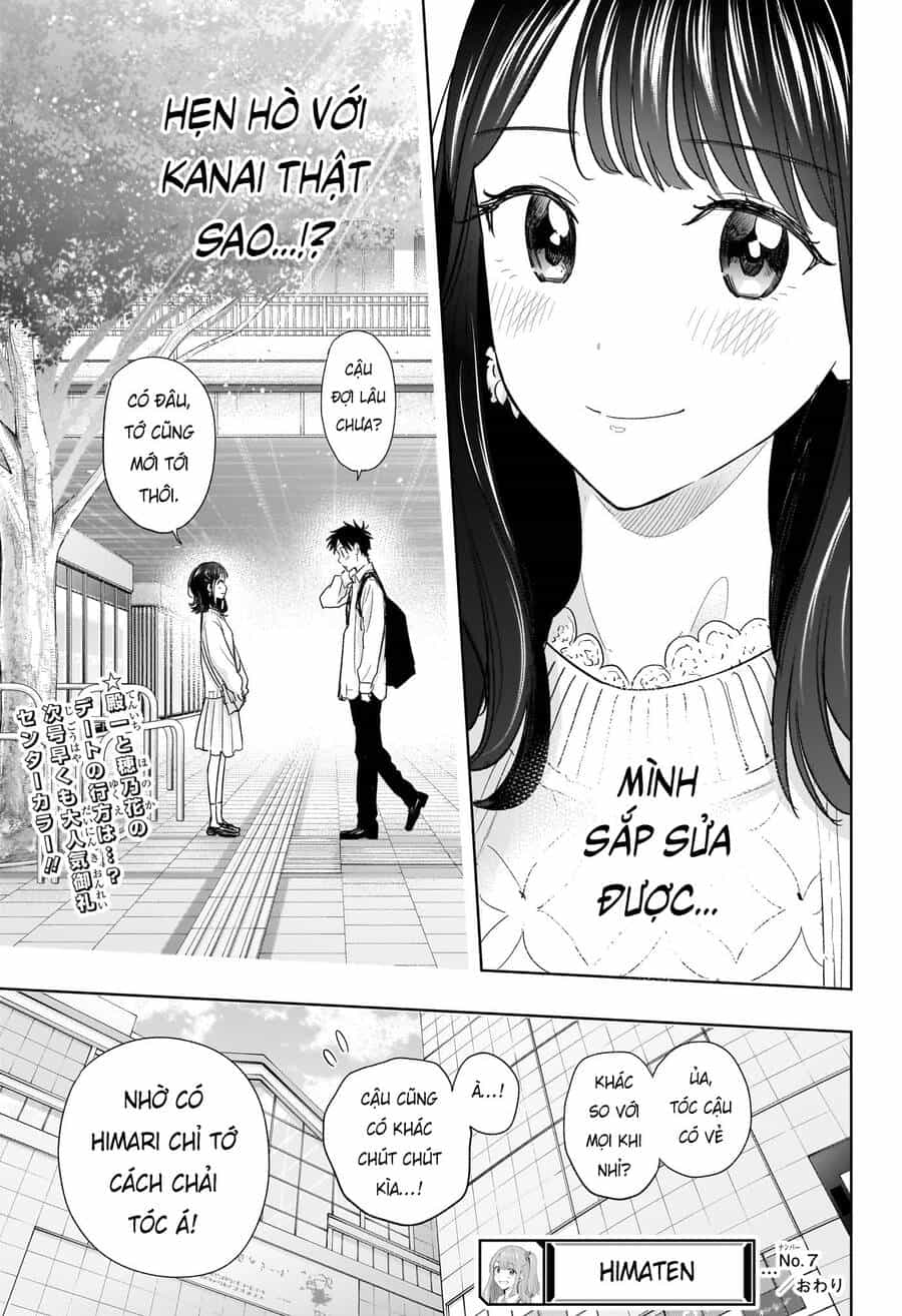 Himaten - Chương 7 - ảnh 20