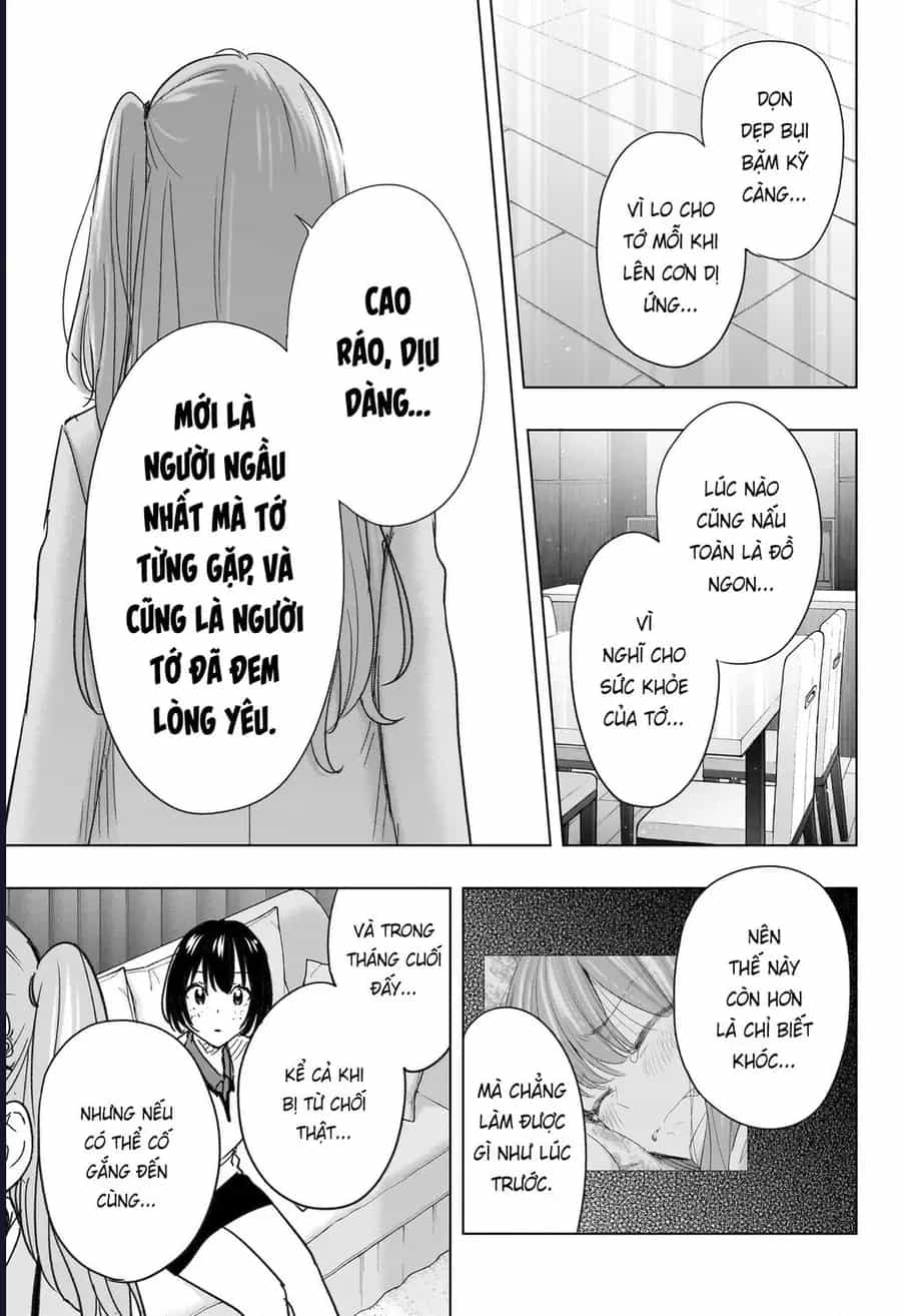 Himaten - Chương 75 - ảnh 15