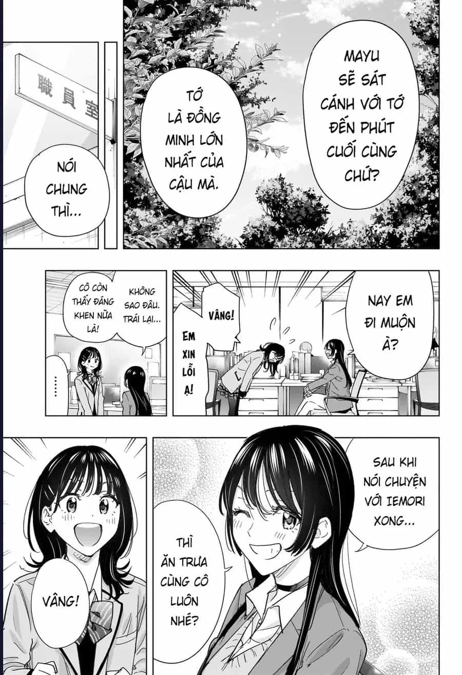 Himaten - Chương 80 - ảnh 11