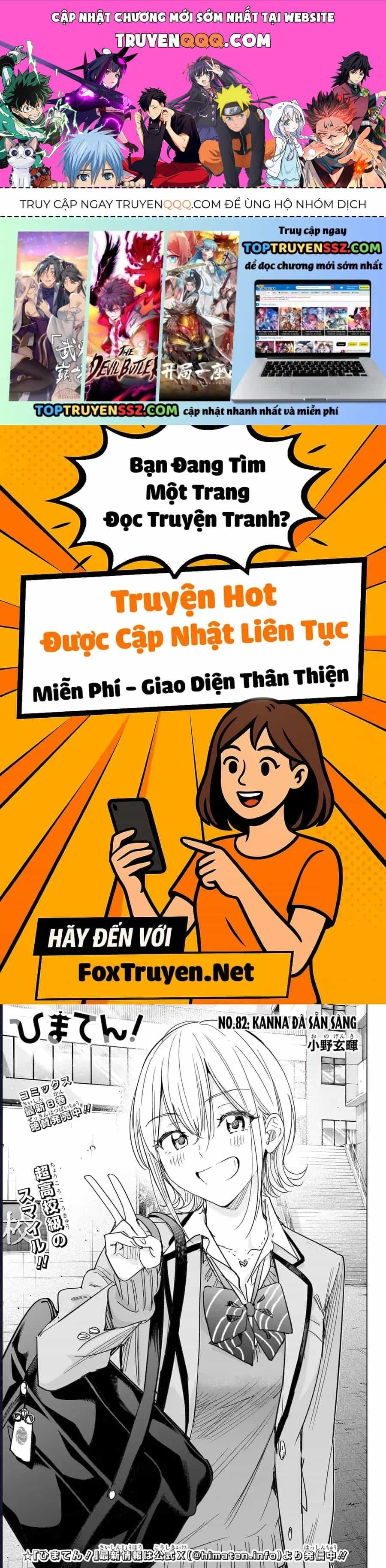 Himaten - Chương 82 - ảnh 1