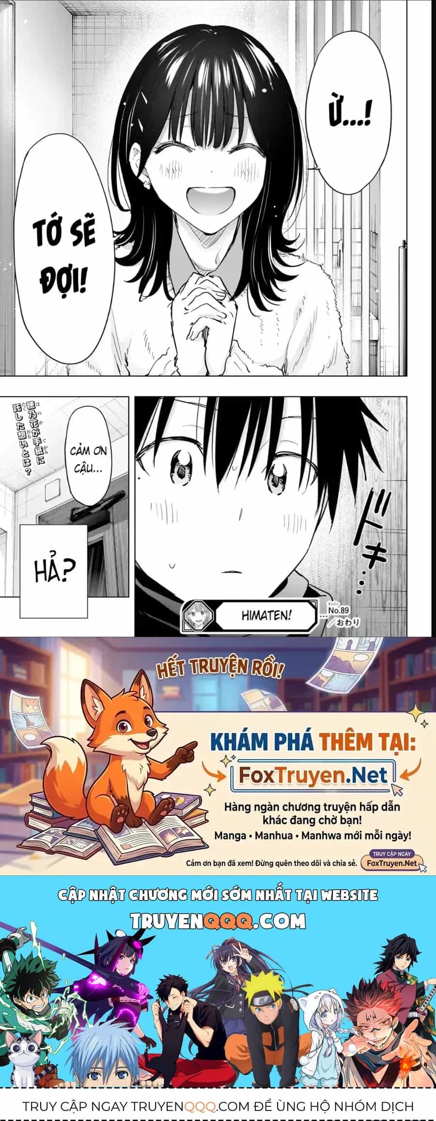 Himaten - Chương 89 - ảnh 19
