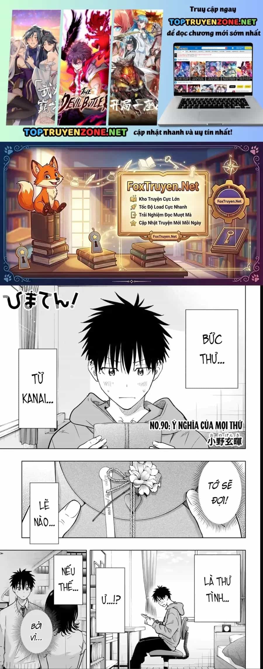 Himaten - Chương 90 - ảnh 2