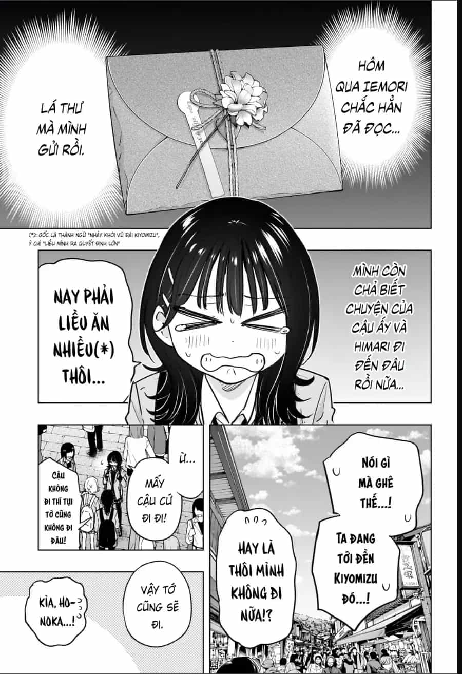 Himaten - Chương 94 - ảnh 3