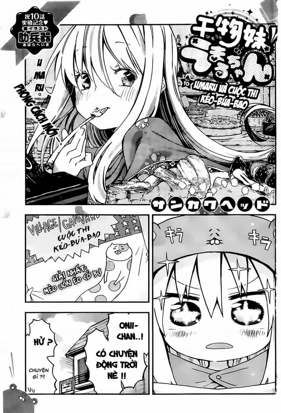 Himouto! Umaru-Chan - Chương 10 - ảnh 3