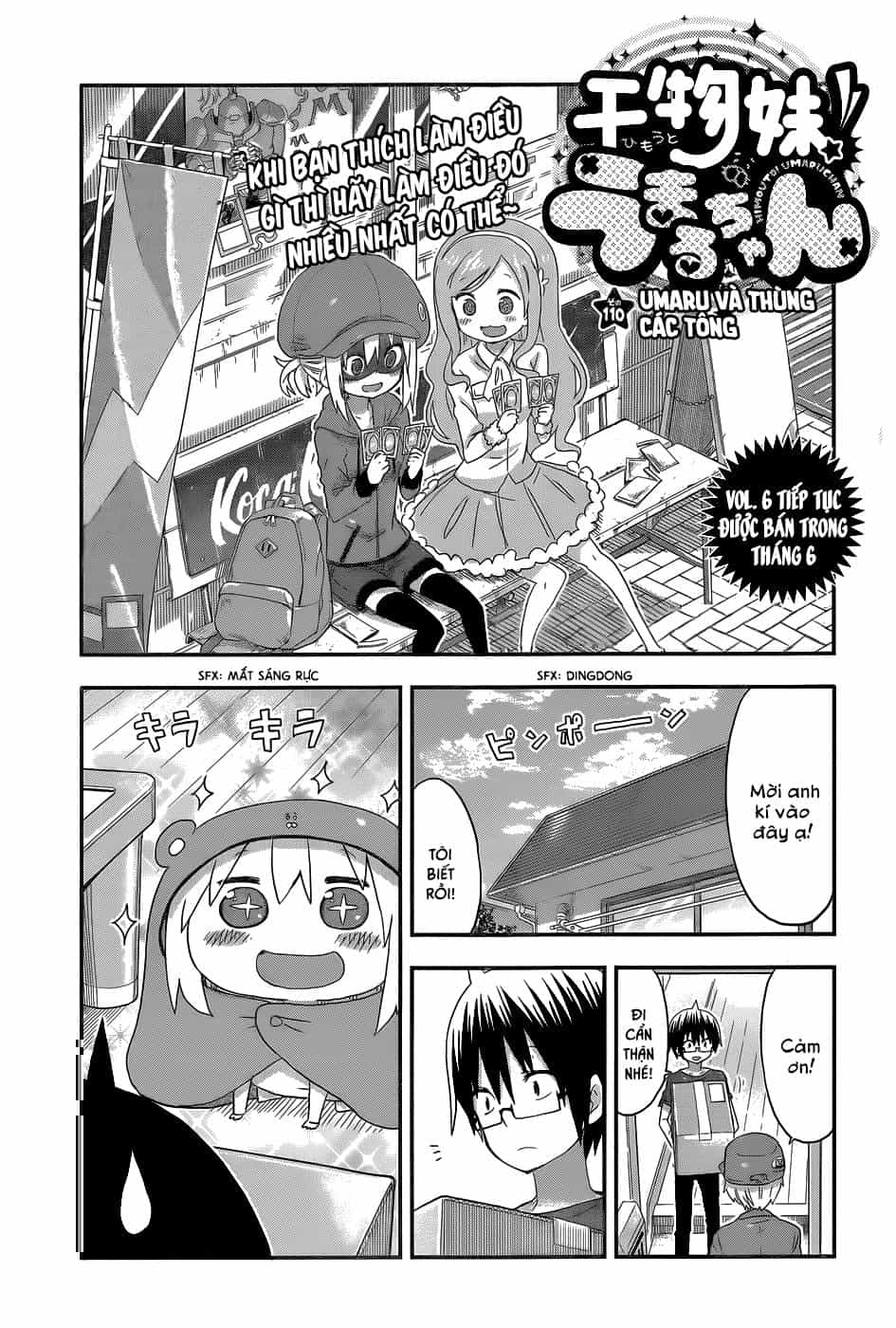 Himouto! Umaru-Chan - Chương 110 - ảnh 3