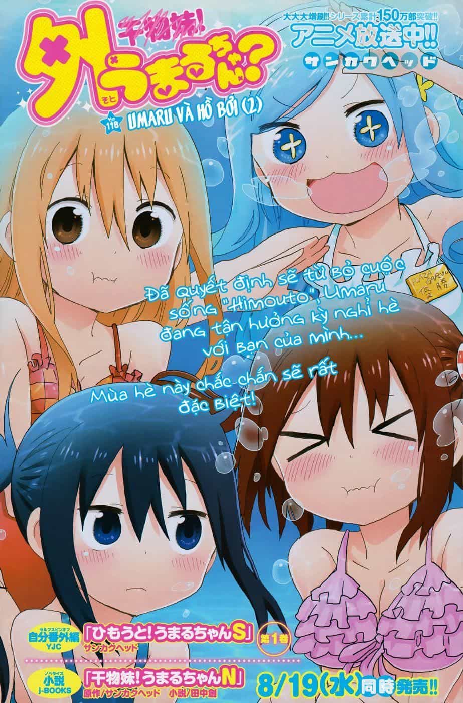 Himouto! Umaru-Chan - Chương 118.1 - ảnh 3