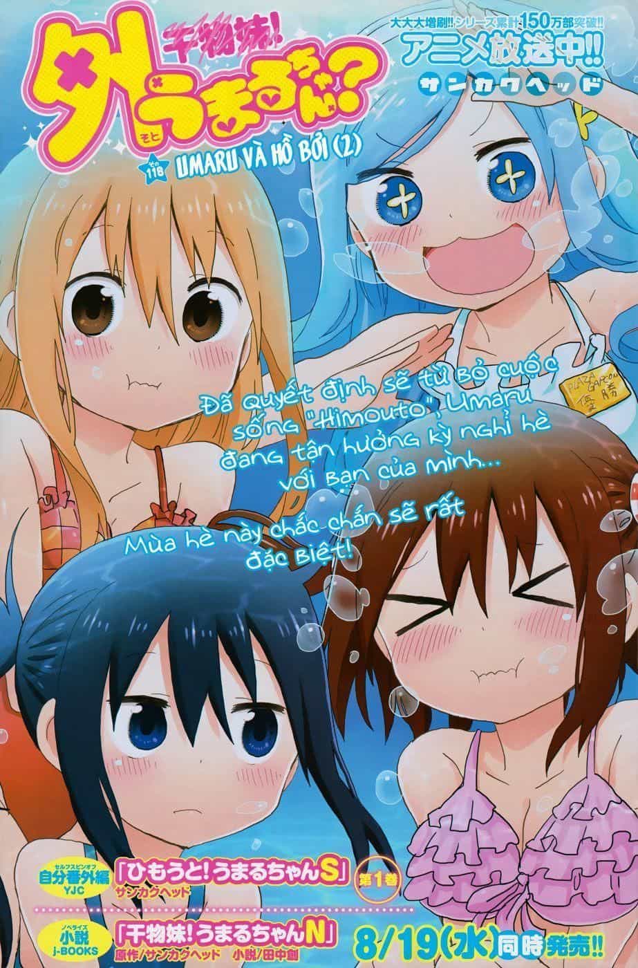 Himouto! Umaru-Chan - Chương 118.3 - ảnh 3