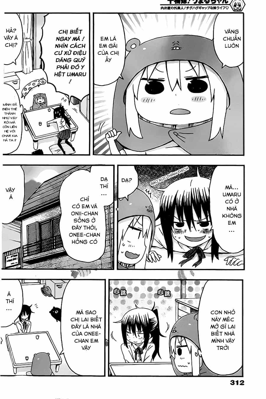 Himouto! Umaru-Chan - Chương 19 - ảnh 6