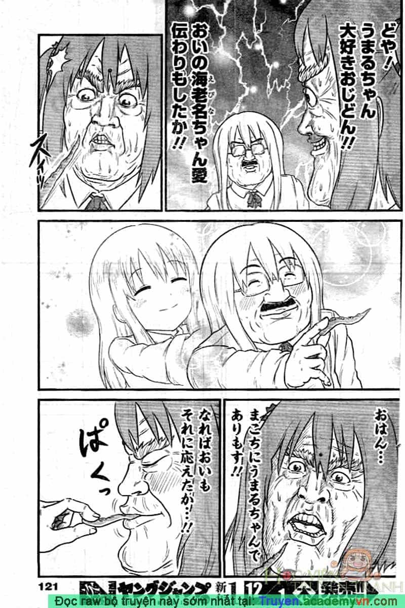 Himouto! Umaru-Chan - Chương 151.5 - ảnh 5