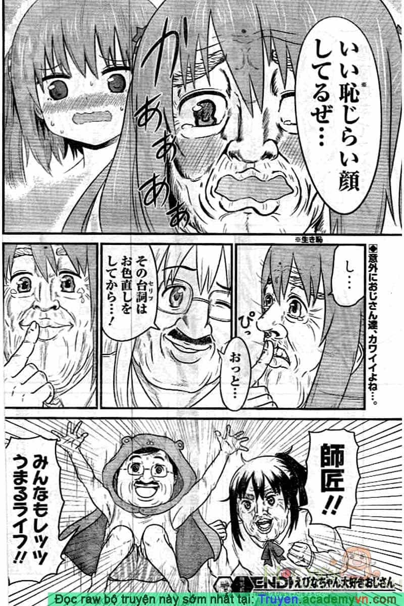 Himouto! Umaru-Chan - Chương 151.5 - ảnh 8