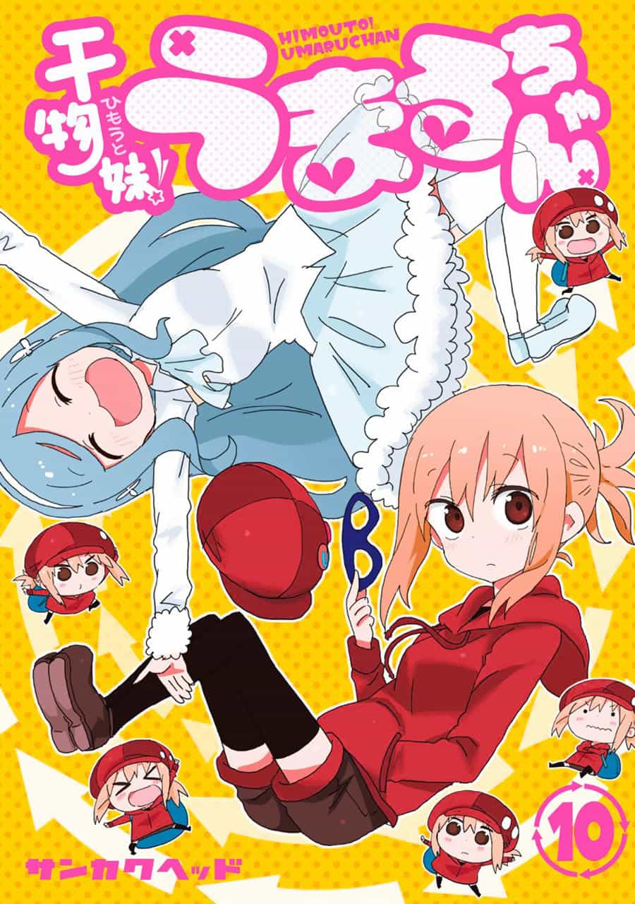 Himouto! Umaru-Chan - Chương 162 - ảnh 3