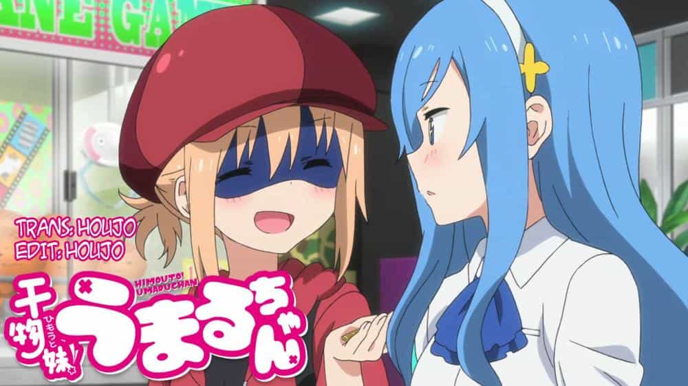 Himouto! Umaru-Chan - Chương 178 - ảnh 3