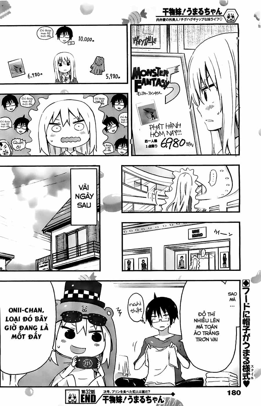 Himouto! Umaru-Chan - Chương 32 - ảnh 8