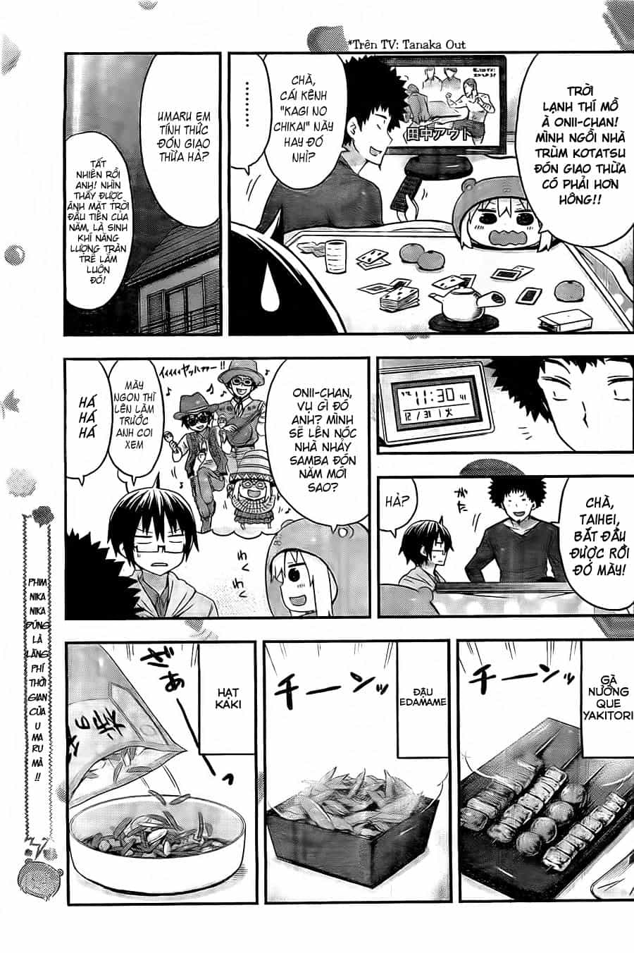 Himouto! Umaru-Chan - Chương 42 - ảnh 14