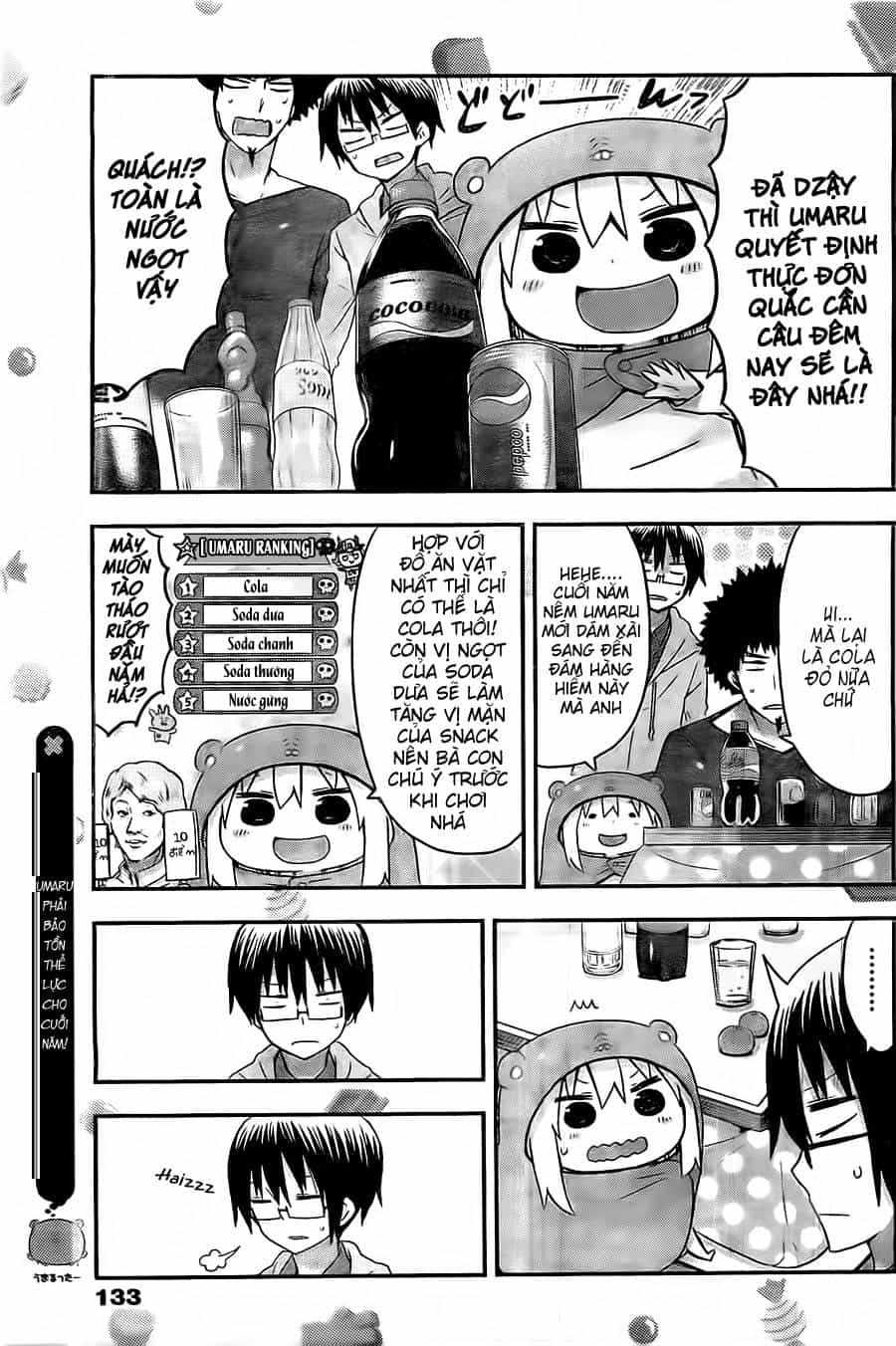 Himouto! Umaru-Chan - Chương 42 - ảnh 16
