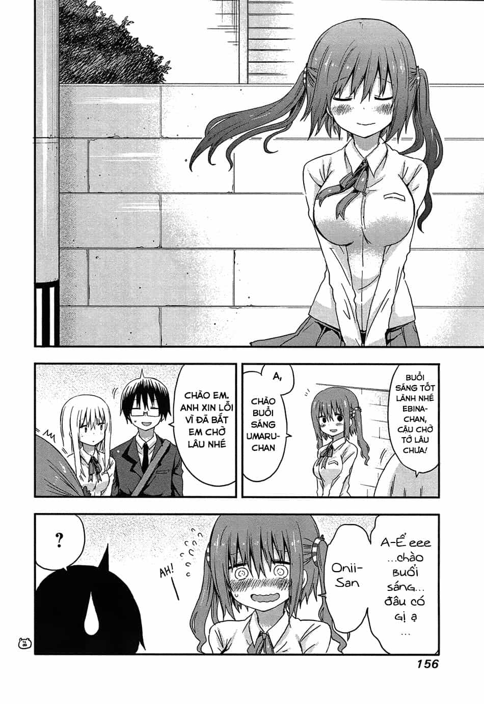 Himouto! Umaru-Chan - Chương 57.5 - ảnh 10