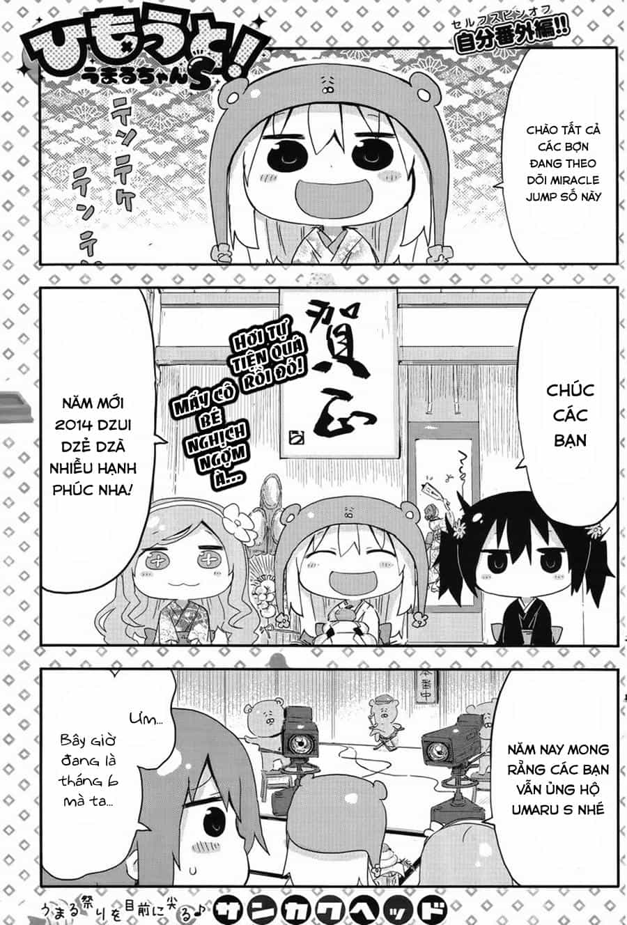 Himouto! Umaru-Chan - Chương 65.1 - ảnh 3