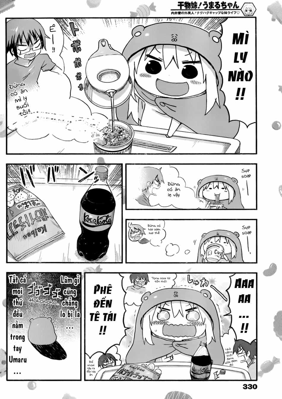Himouto! Umaru-Chan - Chương 69 - ảnh 5