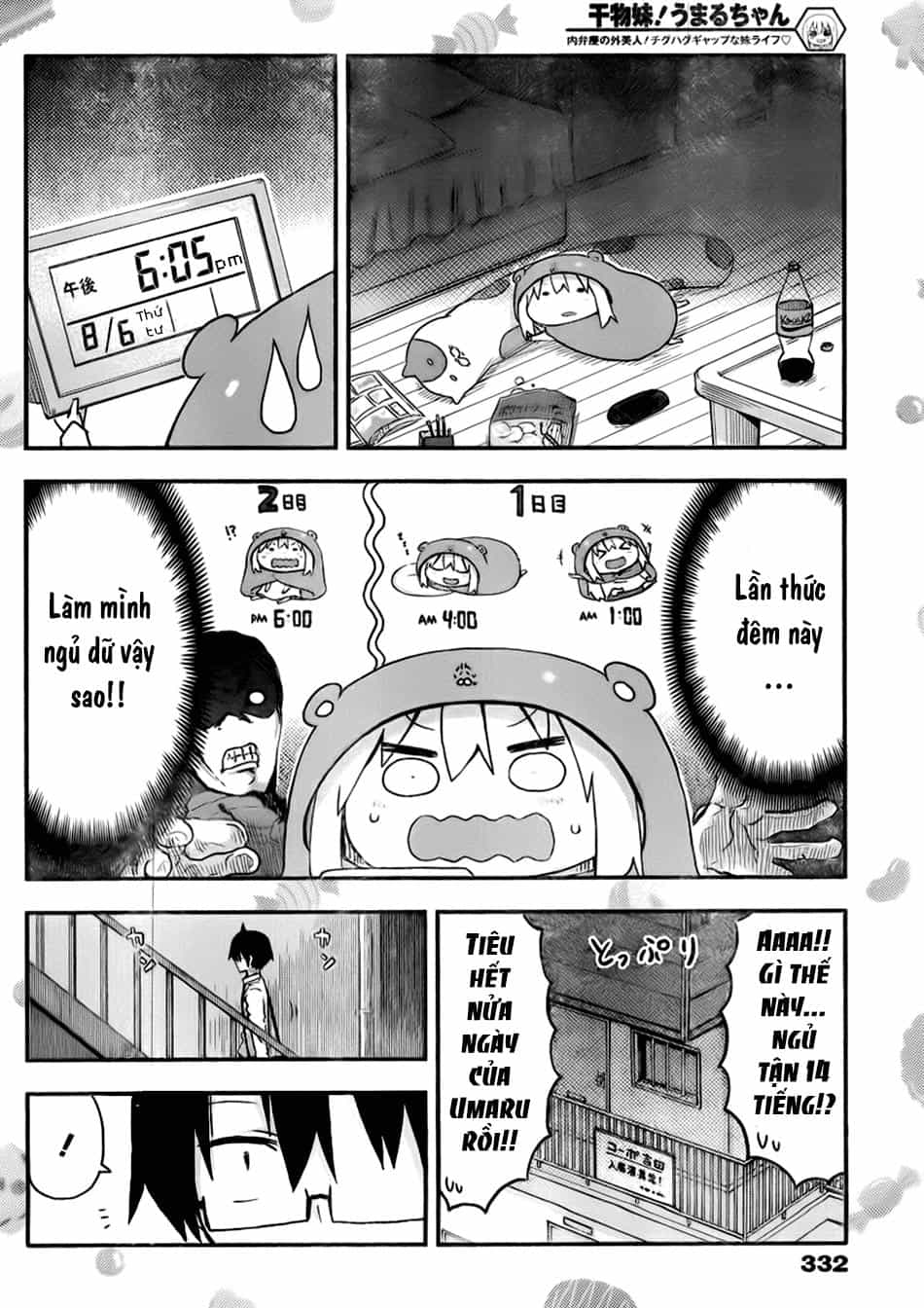 Himouto! Umaru-Chan - Chương 69 - ảnh 7