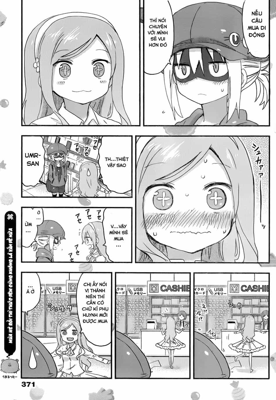 Himouto! Umaru-Chan - Chương 70 - ảnh 9
