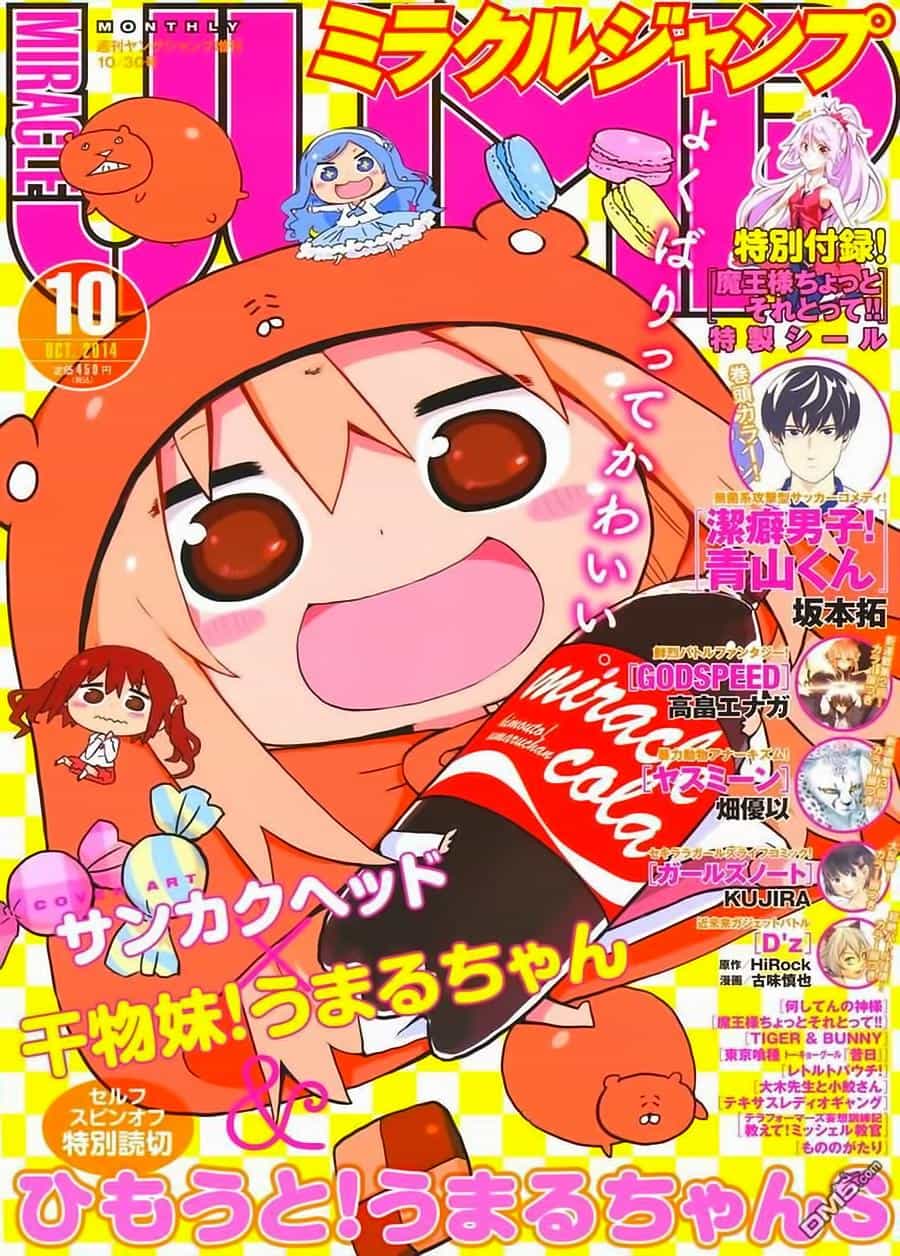 Himouto! Umaru-Chan - Chương 75.5 - ảnh 1