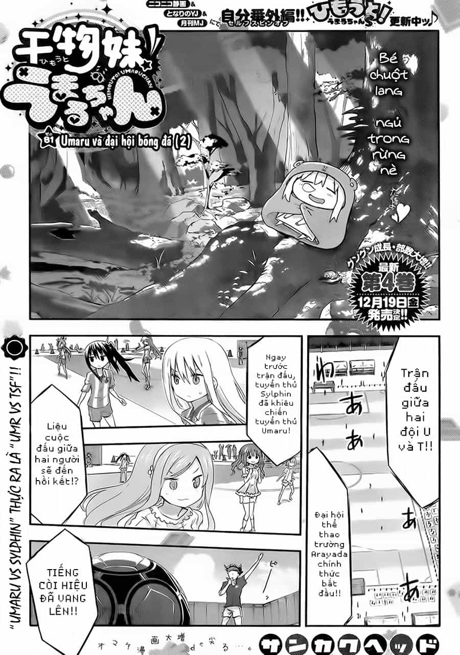 Himouto! Umaru-Chan - Chương 81 - ảnh 3