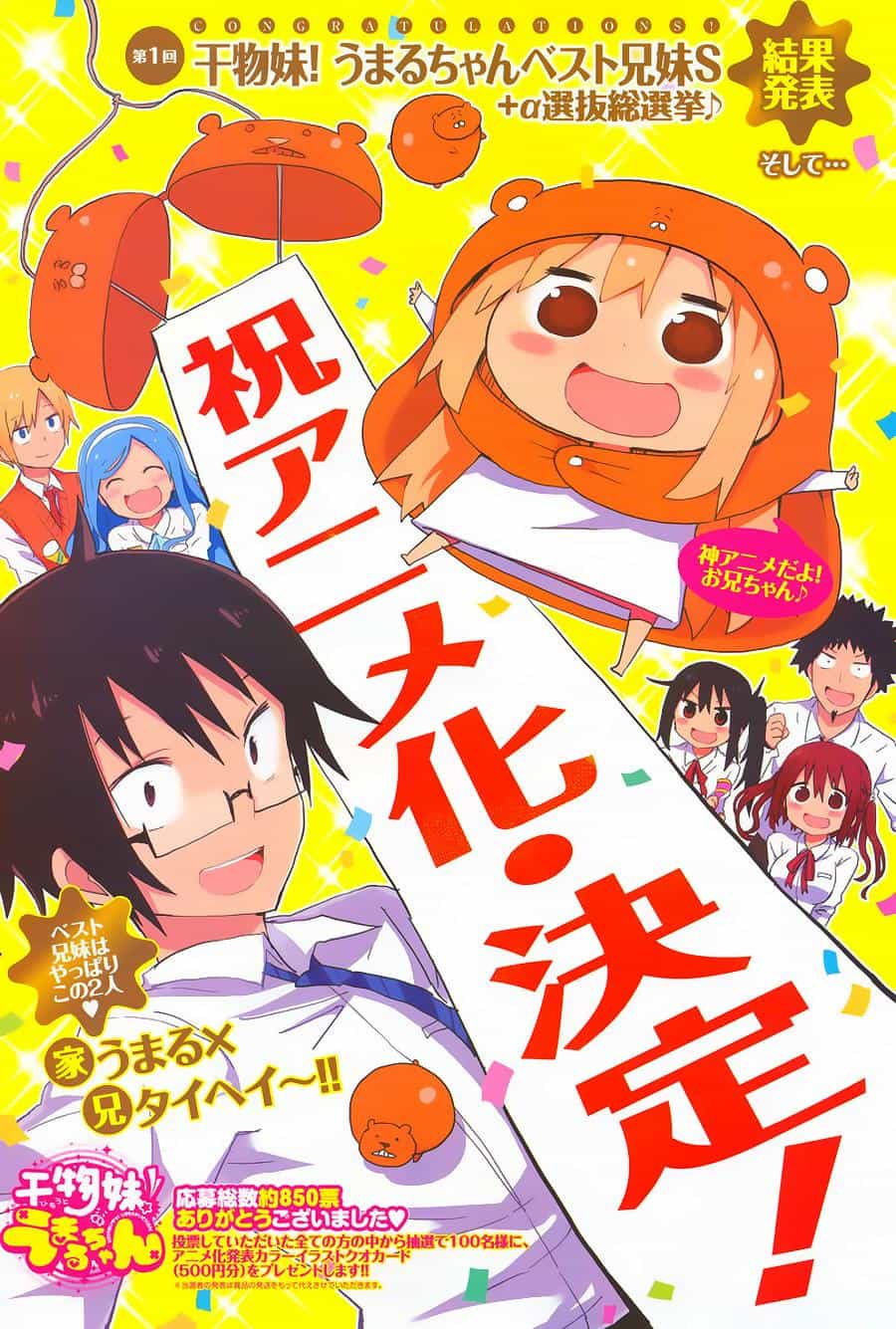 Himouto! Umaru-Chan - Chương 88 - ảnh 3