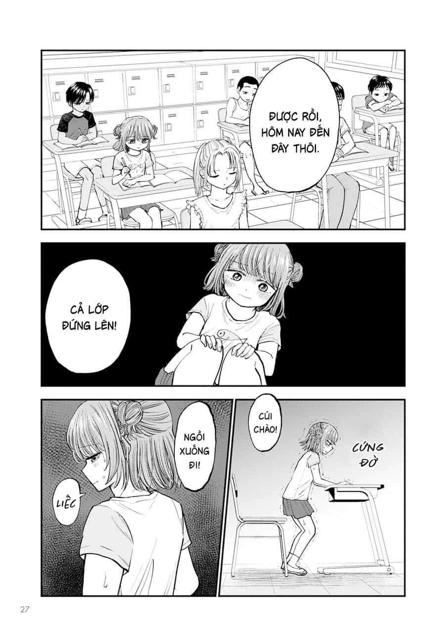 Hina No Mama Ja Dame Desu Ka? - Chương 1 - ảnh 23