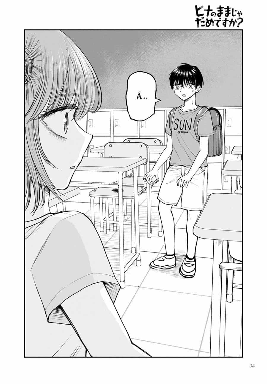 Hina No Mama Ja Dame Desu Ka? - Chương 1 - ảnh 30