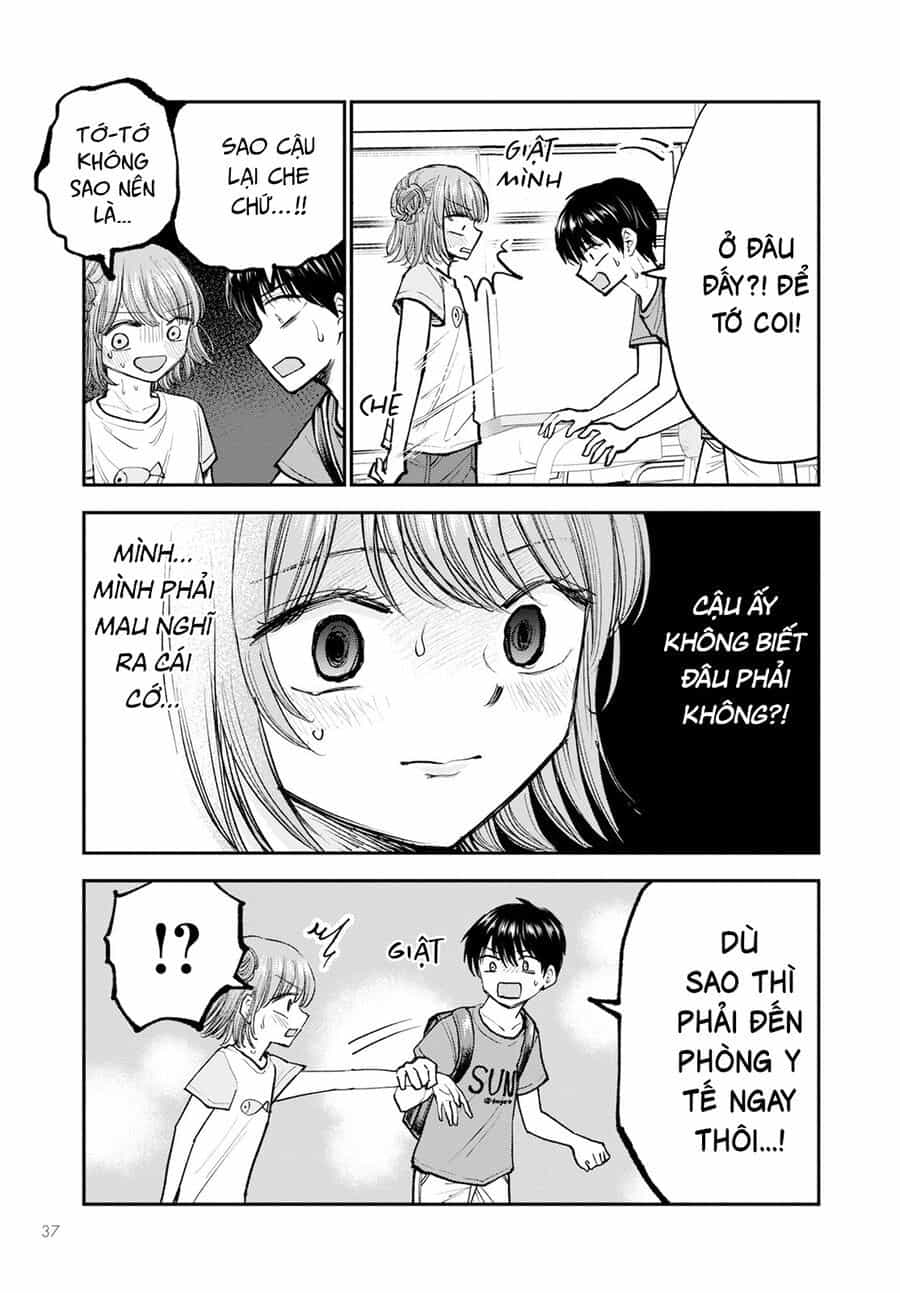 Hina No Mama Ja Dame Desu Ka? - Chương 1 - ảnh 33