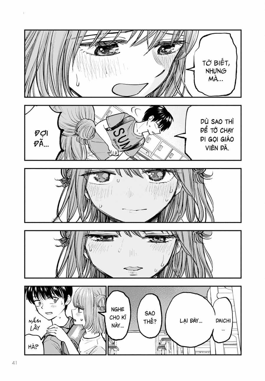 Hina No Mama Ja Dame Desu Ka? - Chương 1 - ảnh 37