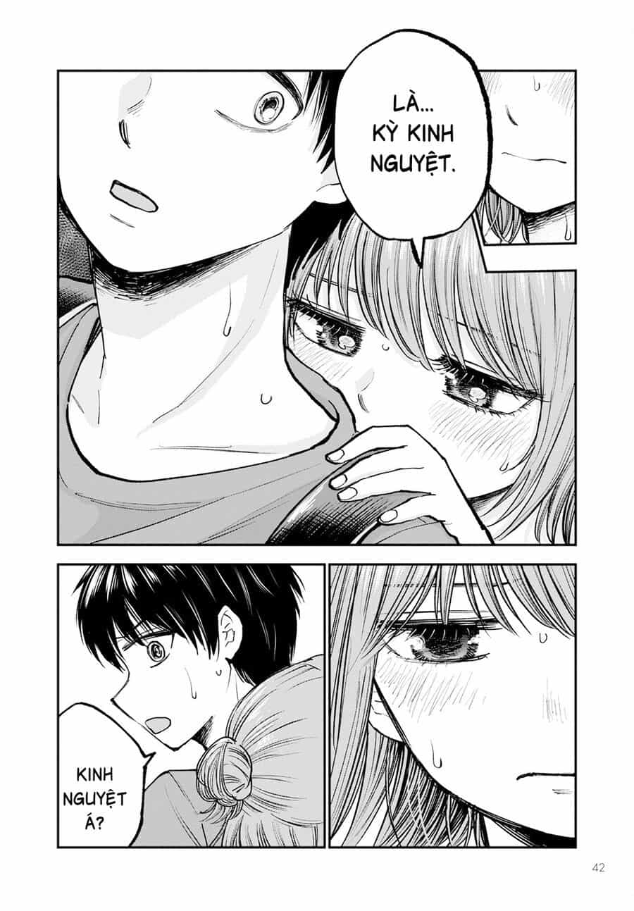 Hina No Mama Ja Dame Desu Ka? - Chương 1 - ảnh 38