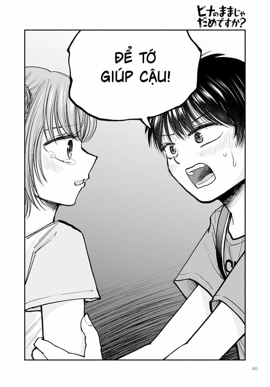 Hina No Mama Ja Dame Desu Ka? - Chương 1 - ảnh 42